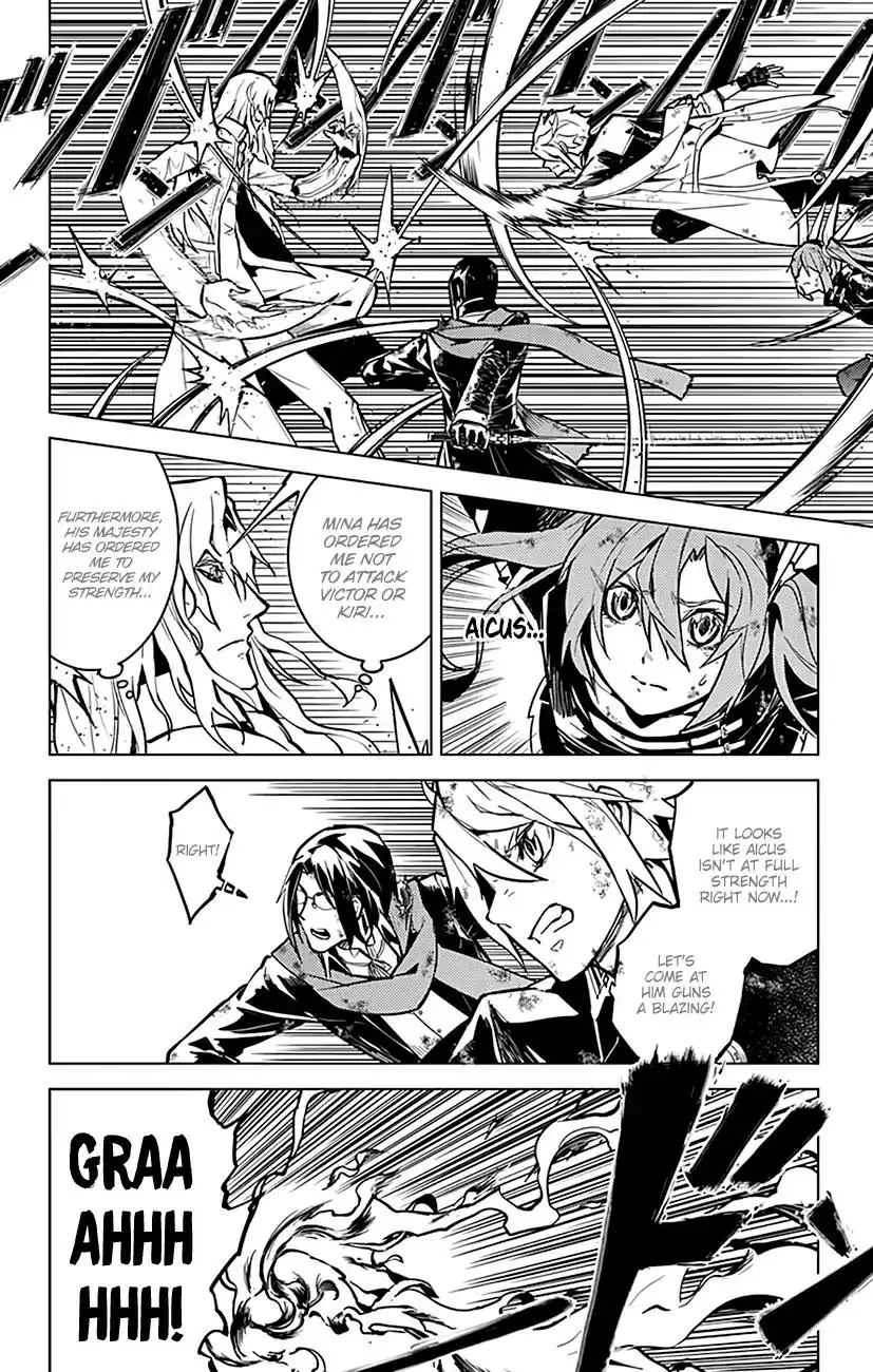 Chronos Ruler Chapter 75 14